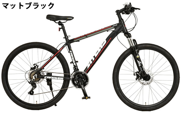 楽天市場】マウンテンバイク 自転車 シマノ21段変速【メーカー直営店 