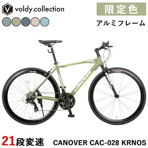 yʐFzNXoCN ] V}m21iϑy[J[cXz27C` 700C 700×28C y A~t[ GA`[u X|[coCN Jm[o[ NmX CANOVER CAC-028 KRNOS