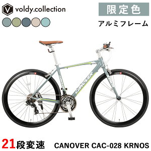 yʐFzNXoCN ] V}m21iϑy[J[cXz27C` 700C 700×28C y A~t[ GA`[u X|[coCN Jm[o[ NmX CANOVER CAC-028 KRNOS