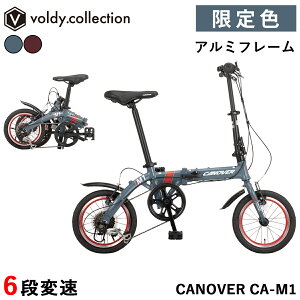 �y�䐔������ʐF�z�܂肽���ݎ��]�� 14�C���` �V�}�m6�i�ϑ��y���[�J�[���c�X�z�y�� �A���~�t���[�� �����^�C�� �D�������� �܂��ݎ��]�� ���a �~�j�x�� �R���p�N�g �J�m�[�o�[ CANOVER CA-
