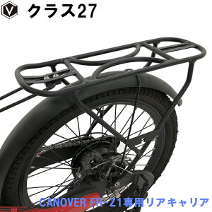 y[J[cXzJm[o[ CANOVER dAVXg] FR-Z1pALA NX27 Z1CA ubN