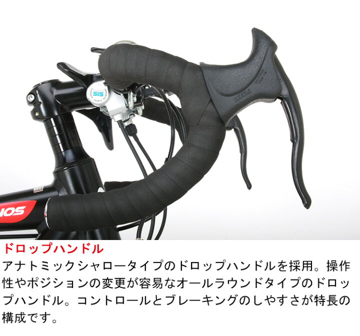 fouriers 自転車 cブレーキ ロードバイク キャリパーブレーキ