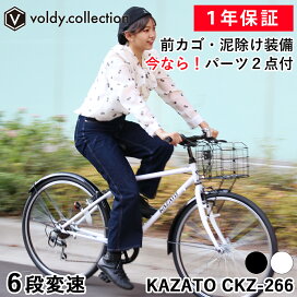楽天市場】 ブランド > オリジナルブランド > KAZATO（カザト 
