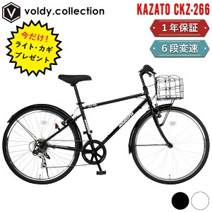 JStNXoCN ] 26C` iywGAzV}m6iϑ LEDCgEJMEDZbg JUg KAZATO CKZ-266