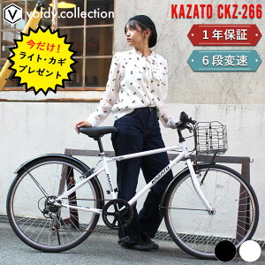 JStNXoCN ] 26C` V}m6iϑy[J[cXzLEDCgEJMEDZbg t JUg KAZATO CKZ-266  ʋ ʊw
