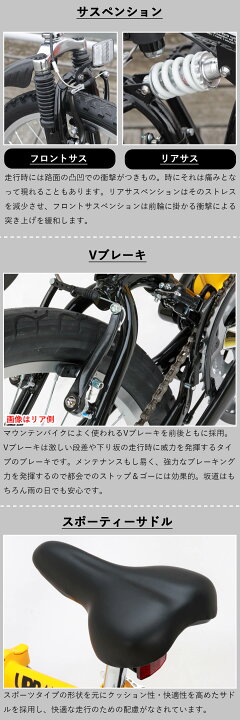 楽天市場】折りたたみマウンテンバイク 26インチ シマノ18段変速 