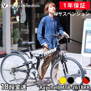 y}\P10{z܂肽݃}EeoCN 26C` V}m18iϑy[J[cXzMTB ܂肽ݎ] ܂ݎ] WTX OTX tTX D tF_[ Vu[L 