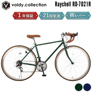 ���B���e�[�W�e�C�X�g���[�h�o�C�N �N���V�J�����]�� �V�}�m21�i�ϑ��y���[�J�[���c�X�z27�C���`���� 700C 700×28C �����o���u �Z�~�f�B�[�v���� �y�� �N���V�b�N���[�h���[�T�[ �X�|�[�c�o�C