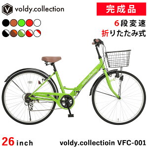 ܂肽ݎ] 26C` VeBTCN iywGAz}}` V}m6iϑ ʋ ʊw X  ̎q JSE_CiCgE֏EɌ`[u {