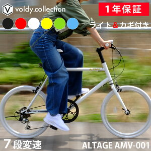 yP10{z~jx a] 20C`y[J[cXzV}m7iϑ y XTCN Ae[W ALTAGE AMV-001