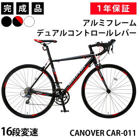 【安心の組立済み出荷】ロードバイク 完成品 自転車 700×23C シマノ16段変速 軽量 アルミフレーム デュアルコントロールレバー カノーバー ゼノス CANOVER CAR-011 ZENOS