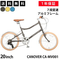楽天市場】ブルーノ ミニベロ（スポーツ・アウトドア）の通販