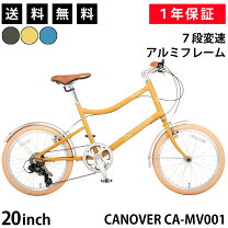 楽天市場】ルイガノ mv1の通販