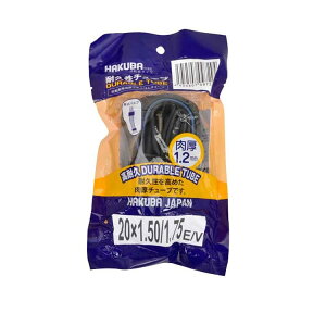 y[J[cXz`[u ] 20×1.50/1.75 pou 20C` 1.2mm HAKUBA nNo