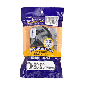 y[J[cXz`[u ] 27C` 700C 700×28C/32C ou 700C 1.2mm HAKUBA nNo