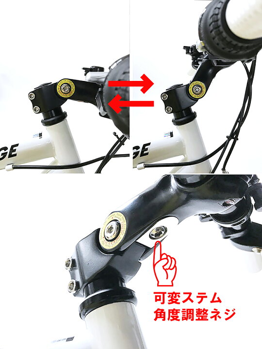 楽天市場】クロスバイク 自転車 26インチ【メーカー直営店】シマノ6段 