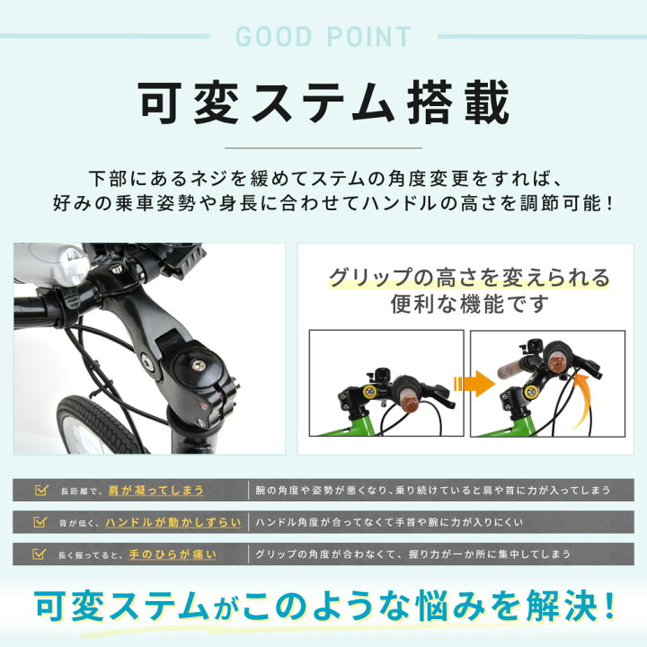 楽天市場】クロスバイク 26インチ【LEDライト・カギ・泥除けプレゼント 