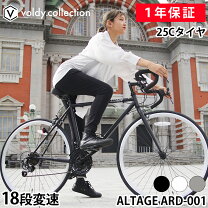 楽天市場】黒（ロードバイク｜自転車・サイクリング）：スポーツ 