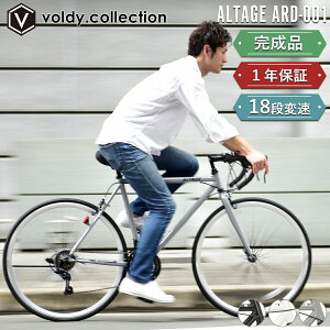 �����i �g���� ���[�h�o�C�N ���]�� �V�}�m18�i�ϑ� 27�C���`���� 700C 700×25C �t���[���T�C�Y500mm �L�b�N�X�^���h�t�� ���[�h���[�T�[ �X�|�[�c�o�C�N ������� �X��� ���S�� �G���g���[���f