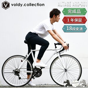 [hoCN ] iywGAzV}m18iϑ 27C` 700C 700×25C t[TCY500mm LbNX^ht [h[T[ X|[coCN  X S 