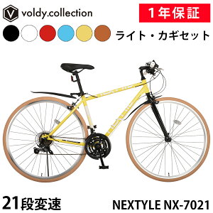 yP10{zNXoCN ] V}m21iϑyLEDCgEJMEDv[gz 700C 700×28C 27C`y[J[cXz S j  y ʋ ʊw tF_[Zbg 