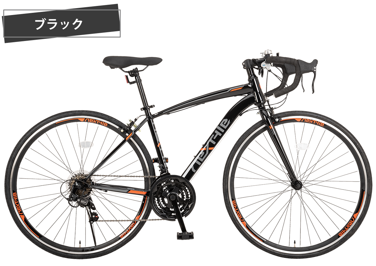 楽天市場】【365日出荷対応店】自転車 ロードバイク 700C 700×28C