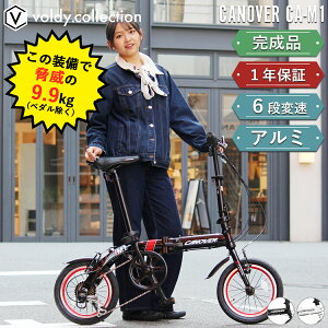 ܂肽ݎ] ~jx iywGAz14C` V}m6iϑ y A~t[ ^C D ܂ݎ] a ~jx RpNg g Jm[o[