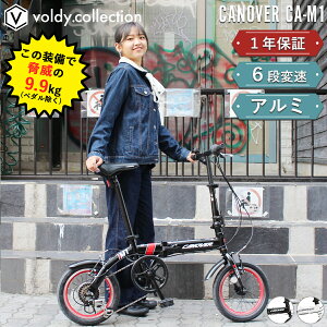 yP10{z~jx ܂肽ݎ] 14C` V}m6iϑy[J[cXzy A~t[ ^C D ܂ݎ] a RpNg Jm[o[ CANOVER CA-M1 ub