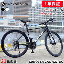 楽天市場】cac－027－dc athenaの通販