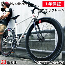 楽天市場】doppelganger ドッペルギャンガー クロスバイクの通販