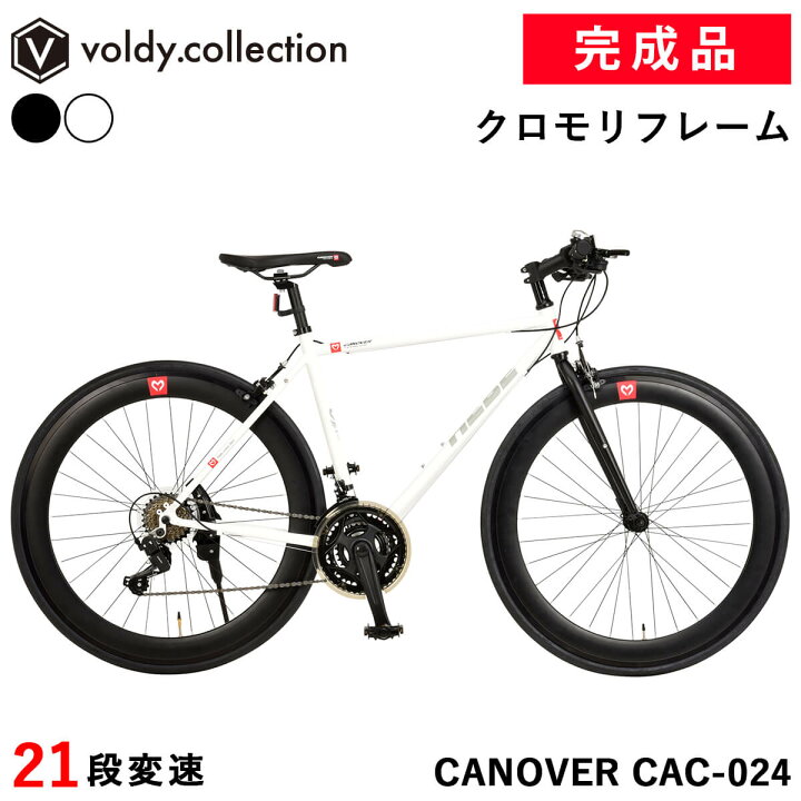 24cac-024kan_top2.jpg?fitin= 