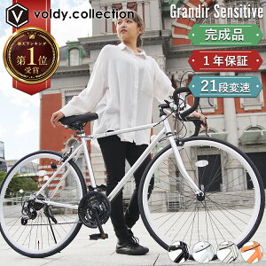 [hoCN ] iywGAzV}m21iϑ [h[T[ X|[cTCN 27C` 700C 700×28C shimano 2TCYt[ g OfB[ ZVeBu Gra