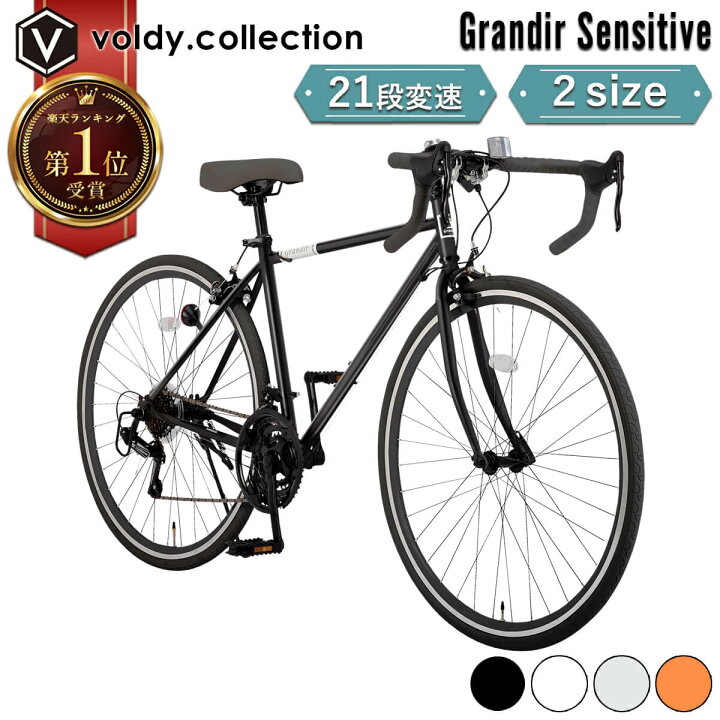 sensitive_470bk.jpg?fitin=720:720 
