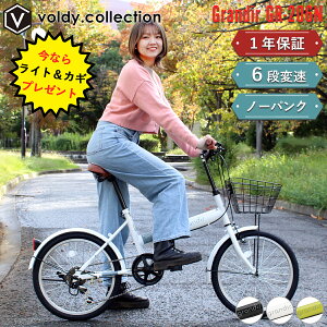 m[pN^C 20C` ܂肽ݎ]ԁy[J[cXzpNȂ^C yLEDCgC[v[gz V}m6iϑ ܂ݎ] a] ~jx X AE