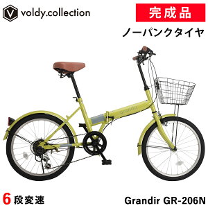 �m�[�p���N�^�C�� 20�C���` �܂肽���ݎ��]�� �����i �g���� ������ �p���N���Ȃ��^�C�� �yLED���C�g�����C���[���v���[���g�z �V�}�m6�i�ϑ� �܂��ݎ��]�� ���a���]�� �~�j�x�� �X��� �A