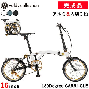 A~ ܂肽ݎ] iywGAz16C` X^[[A[`[ 3iϑ ܂ݎLX^[ |JtF_[ VRCg ܂肽ݎy_ 