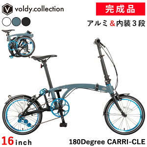 A~ ܂肽ݎ] iywGAz16C` X^[[A[`[ 3iϑ ܂ݎLX^[ |JtF_[ VRCg ܂肽ݎy_ 