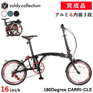 �A���~�� �܂肽���ݎ��]�� �����i�y�w��G���A���������z16�C���` �X�^�[���[�A�[�`���[ ����3�i�ϑ� �܂��ݎ��L���X�^�[���� �|���J�t�F���_�[ �V���R�����C�g �܂肽���ݎ��y�_�� ��