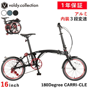 A~ ܂肽ݎ] 16C`y[J[cXzX^[[A[`[ 3iϑ ܂ݎLX^[ tF_[ Cg ܂肽ݎy_ y ~jx GCeB