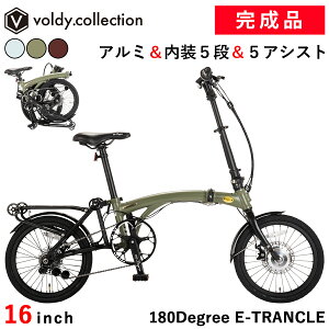 ܂肽ݎdAVXg] iywGAzA~ 16C` d5AVXgV}m5iϑ ܂ݎLX^[ |JtF_[ Cg ܂肽ݎy