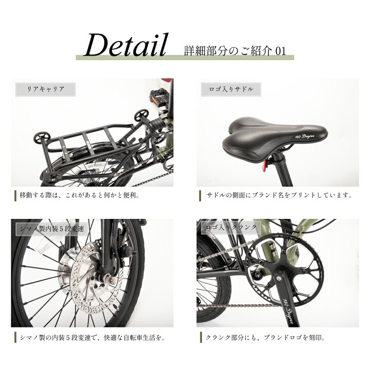 楽天市場】アルミ製 折りたたみ式電動アシスト自転車 16インチ 