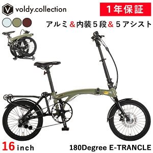 A~ ܂肽ݎdAVXg] 16C`y[J[cXzd5AVXgV}m5iϑ ܂ݎLX^[ ܂肽ݎy_ t[[obe[ ~jx