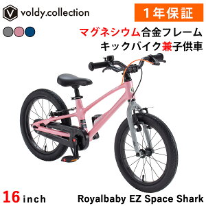 y}\P15{zqp] 16C` cp] g[jOoCN yʃ}OlVEt[ yʃA~jE LbNoCN y_Ȃ] CxCr[ Royalbab