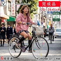 楽天市場】サイクルキャップ（スポーツ・アウトドア）の通販