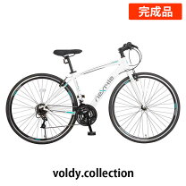 楽天市場】nextyle(ネクスタイル) 700cの通販