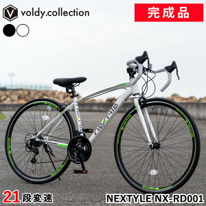 �����i �g���� ���[�h�o�C�N ���]�� �V�}�m21�i�ϑ� 27�C���`���� 700C 700×28C �^�[�j�[ �h���b�v�n���h�� ���[�h���[�T�[ ���� �j�� �ʋ� �ʊw �X��� �l�N�X�^�C�� NEXTYLE NX-RD001