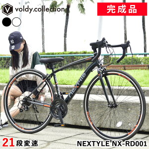 �����i �g���� ���[�h�o�C�N ���]�� �V�}�m21�i�ϑ� 27�C���`���� 700C 700×28C �^�[�j�[ �h���b�v�n���h�� ���[�h���[�T�[ ���� �j�� �ʋ� �ʊw �X��� �l�N�X�^�C�� NEXTYLE NX-RD001