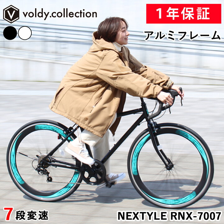 楽天市場】ロードバイク 自転車 シマノ7段変速【メーカー直営店】27 