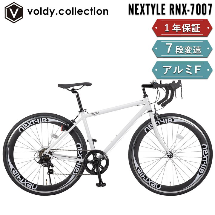 24rnx-7007_wh.jpg?fitin=720:720