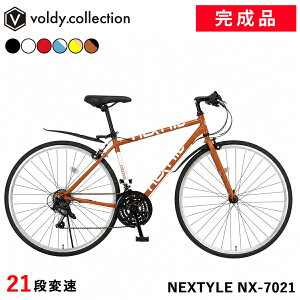 �N���X�o�C�N ���S�Ҍ��� 21�i�ϑ� �����i ������ �g���� �ʋΒʊw 27�C���`���� �D�����v���[���g 700×28C ���]�� �y�� �X�|�[�c�o�C�N �T�C�N�� ������� ���� �j�� �l�N�X�^�C�� NEXTYLE NX-7021-